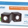 MH USB high quality speaker set