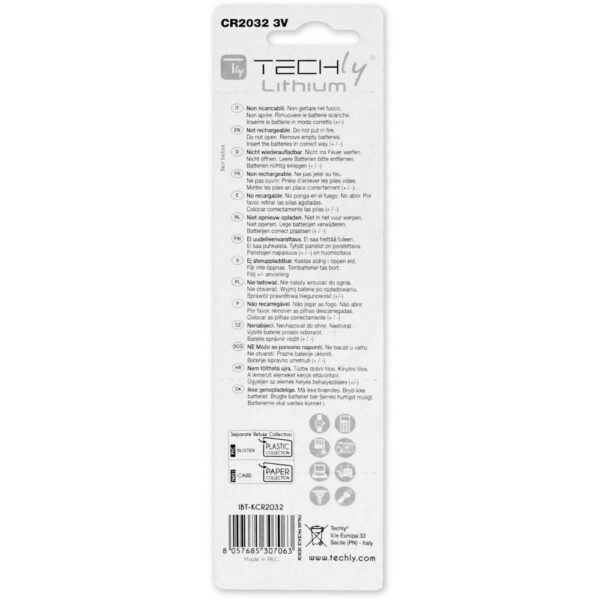 Lithium Button Battery CR2032 (5 Pack) - Image 2